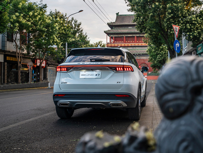 图片来源：北京汽车官网