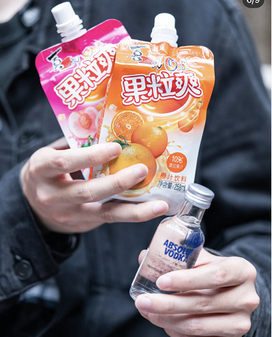 小红书博主@魔都第一时间