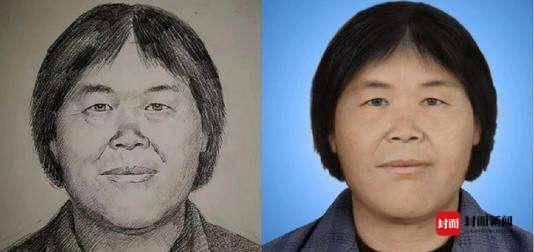 “梅姨”第二张画像