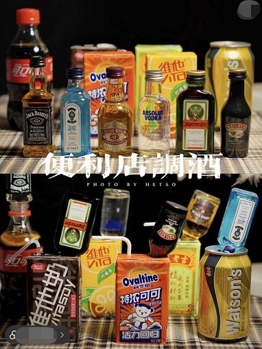 小红书博主@核桃小姐姐