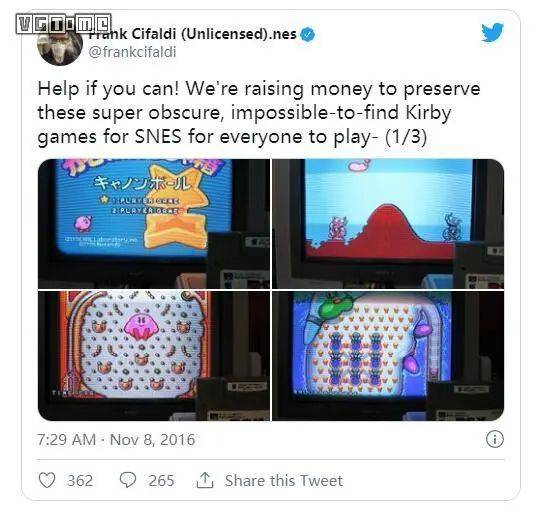 席法尔迪也有参与众筹