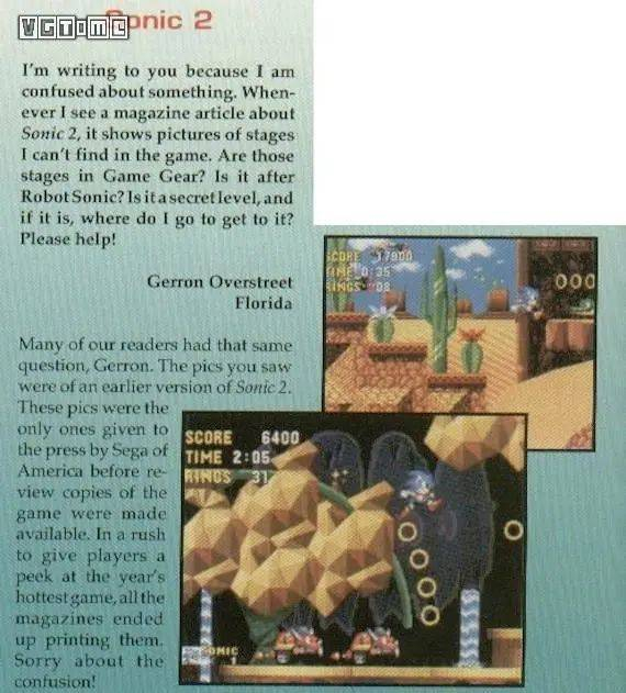 当年人们一直搞不明白，为什么在杂志上看到的《索尼克2》场景实际没有