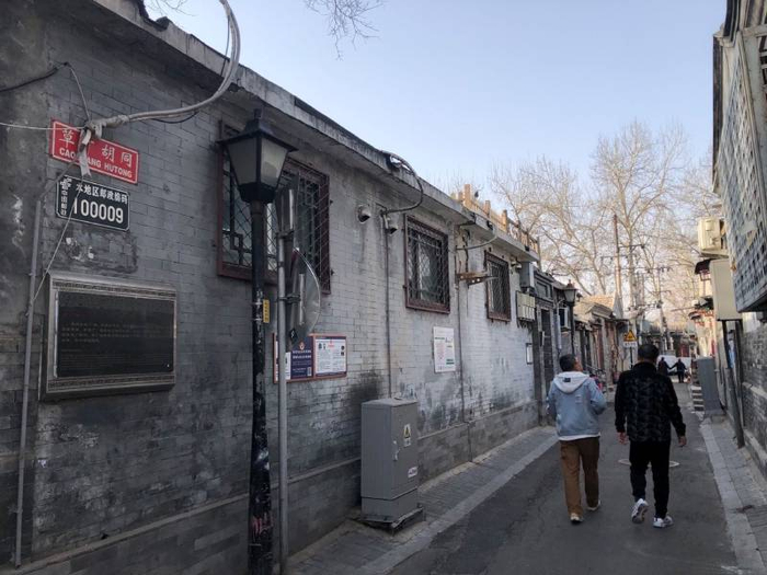 北京钟鼓楼周边的草场胡同，此次被列入申请式退租范围。 陆肖肖摄