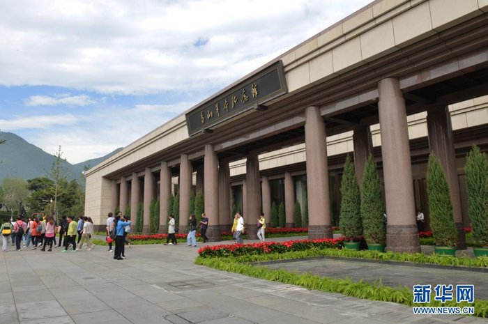 　　这是北京香山革命纪念馆外景（2019年9月13日摄）。新华社记者 任超 摄