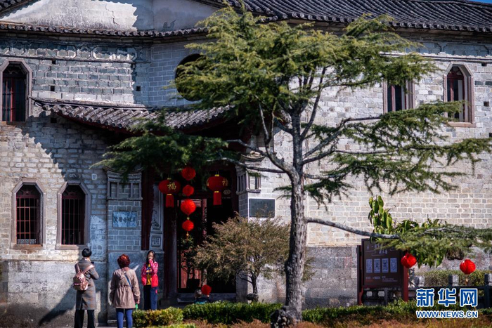 　　这是云南和顺古镇艾思奇纪念馆一景（2020年1月20日摄）。新华社记者 胡超 摄
