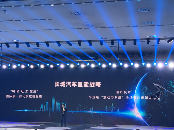 图片来源：盖世汽车