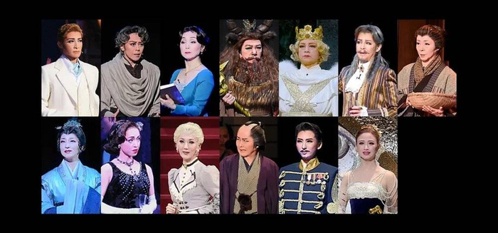 专科成员扮相一览