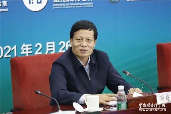 中国社会科学院院长、学部主席团主席谢伏瞻出席会议并致辞 主办方/供图