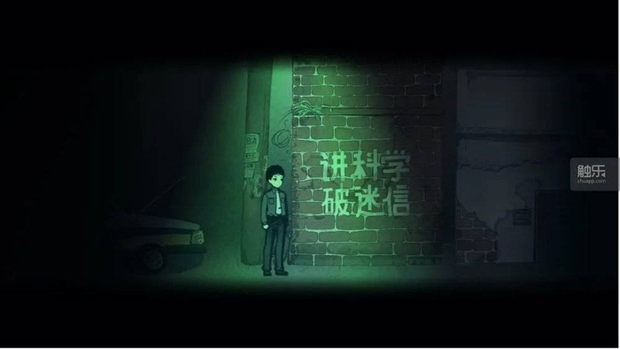 《烟火》也由RPGMaker制作，不过主要游戏形式变成了横版解谜