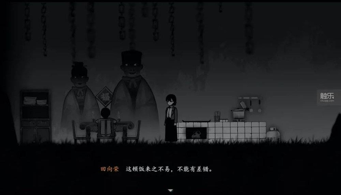 《烟火》场景中的背景和装饰都有中式乡镇的风格和时代感