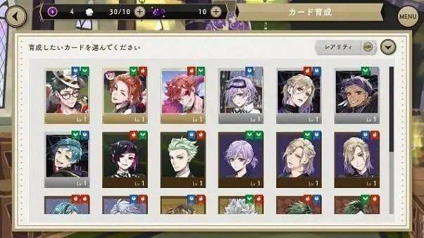 ▲ 《迪士尼扭曲仙境》的育成画面