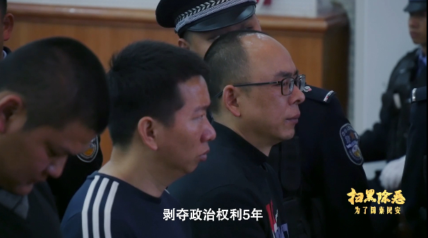 图片来源：央视新闻