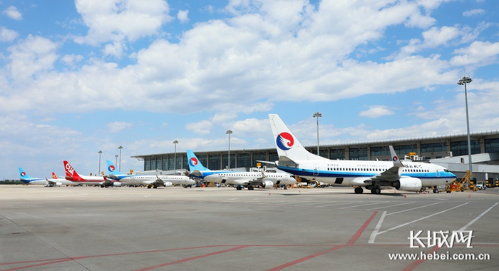 石家庄机场。资料图