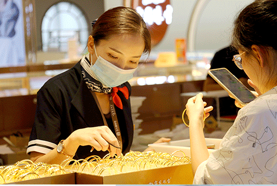 图片来源：周金生官网