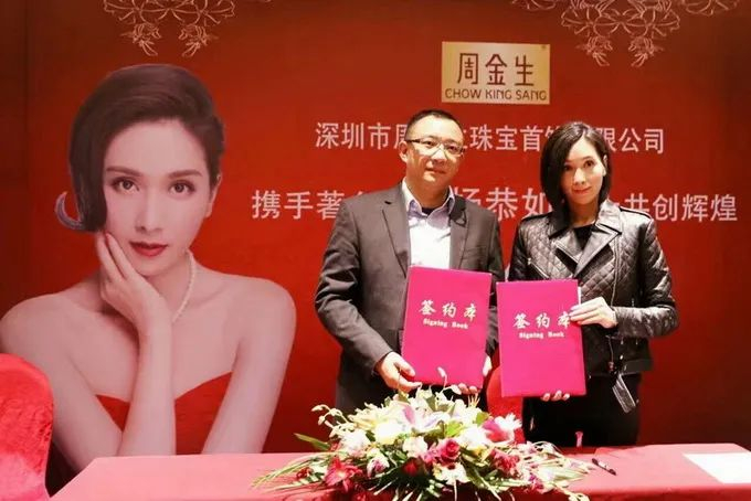 图片来源：周金生官网