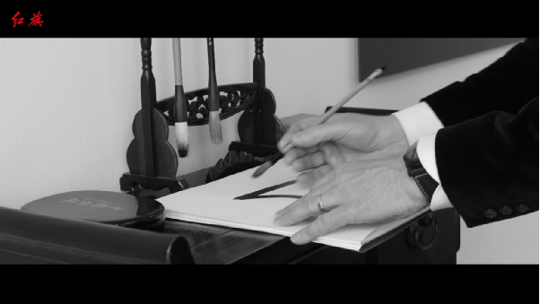 “气线”及书法的创意灵感