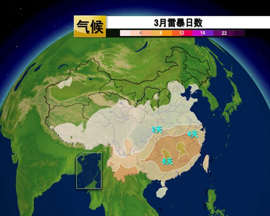 数据来源：中央气象台