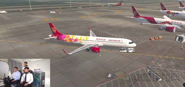 游戏内吉祥航空A321neo“绚彩花瓣”飞机模拟运行场景