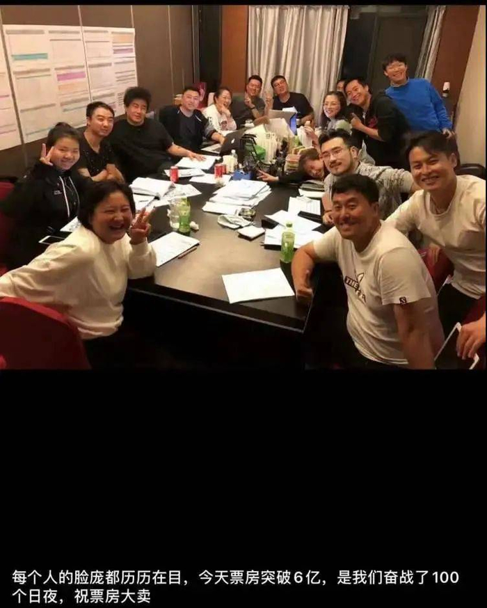 受访者朋友圈截图