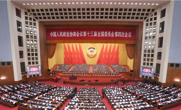 3月4日下午，中国人民政治协商会议第十三届全国委员会第四次会议在北京人民大会堂开幕&nbsp; 图 | 新华社