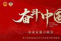 24岁青年炒币:有时加125倍杠杆,这一波亏了大概20万