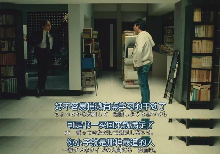 ©️《盗钥匙的方法》