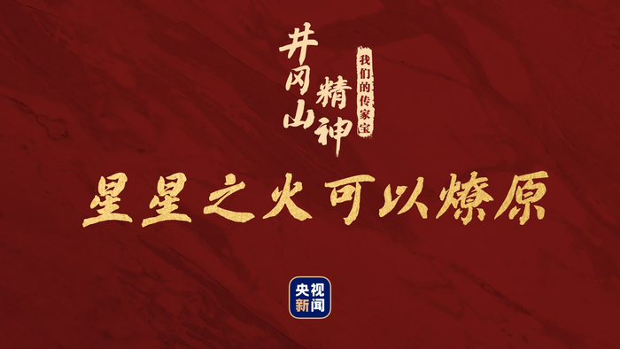 监制丨王姗姗张鸥