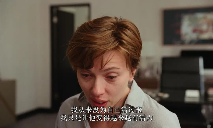 《婚姻故事》剧照