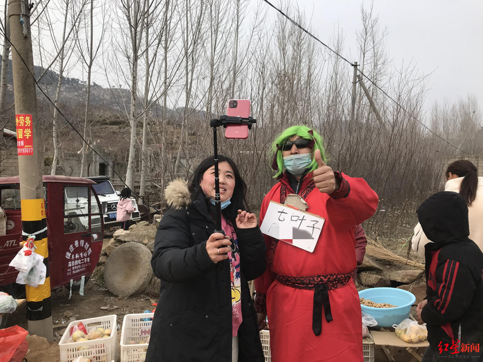 ▲主播“七叶子”