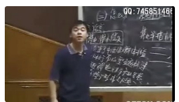 ·李永新早期照片。