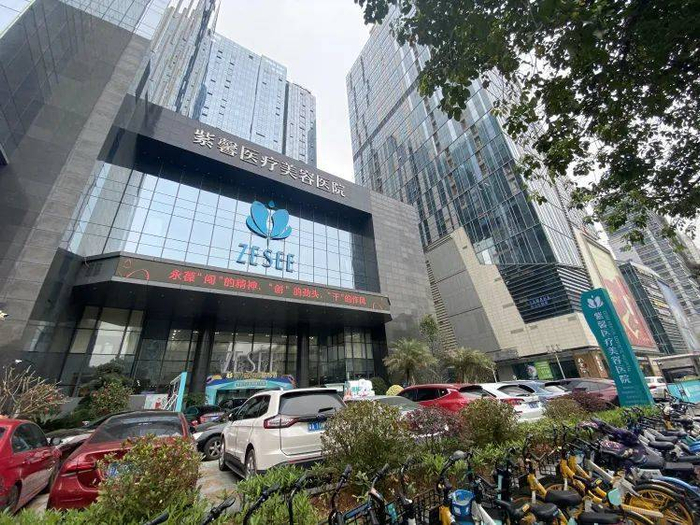 位于广州市黄埔大道南侧的紫馨医疗美容医院。时代周报记者 幸雯雯/摄