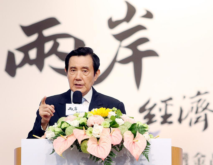 马英九 资料图
