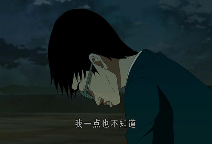 /《猪猡之王》剧照