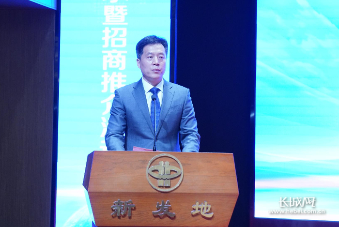 衡水市委常委、统战部长商黎兵出席并致辞。长城网记者 张千 摄