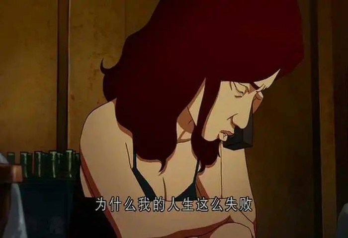 /《猪猡之王》剧照