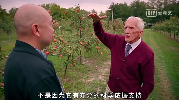 ▲图片截取自BBC纪录片《清洁饮食-肮脏真相》