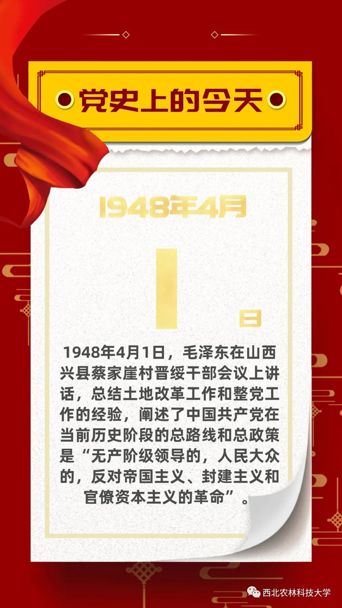图源：杨　辰　马　婷　潘美玲　葛舒悦　海　疆