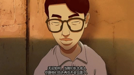 /《猪猡之王》剧照