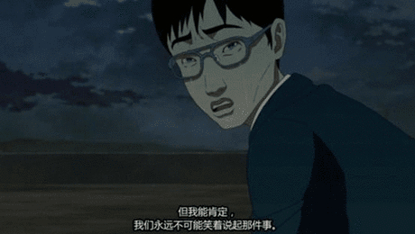 /《猪猡之王》剧照