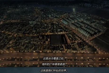 /《猪猡之王》剧照