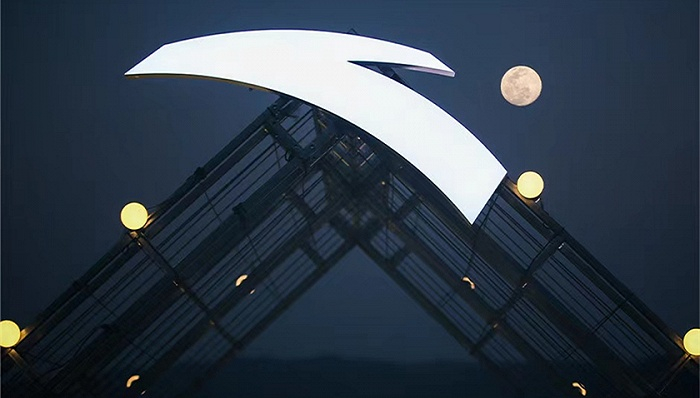 图片来源：安踏体育官方微博