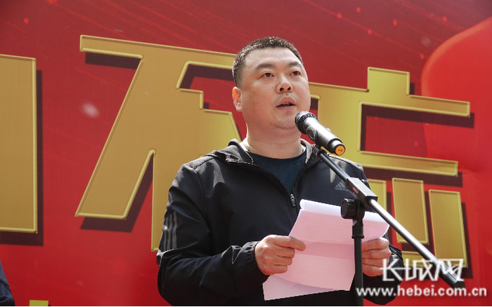 共青团衡水市委副书记刘磊出席活动讲话。长城网记者 胡竞文 摄