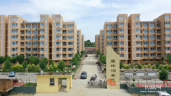 庙岭沟社区（资料图）。行唐县融媒体中心供图