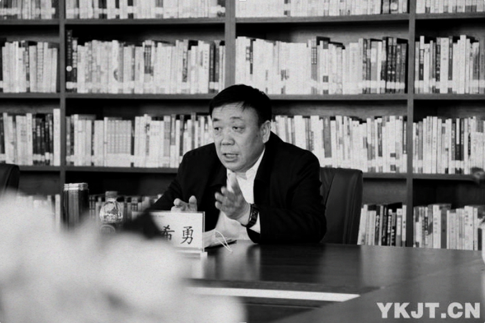 图片来源：山东能源集团官网