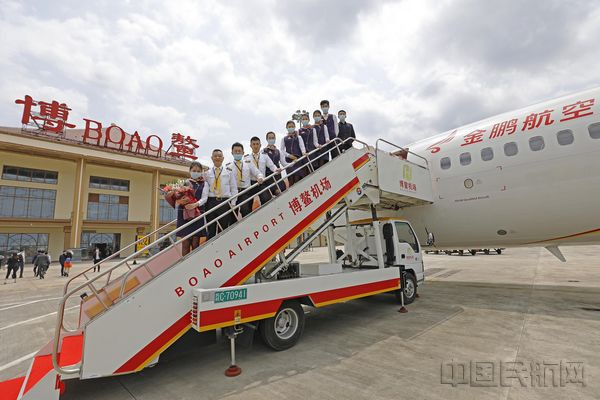 金鹏航空于2020年4月13日首航开通“上海-琼海”独飞航线（殷立勤/摄）