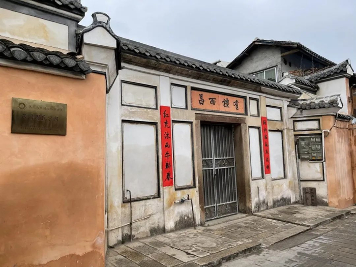 　　△长汀县周氏宗祠，1929年3月，4000套军装就在这里赶制完成