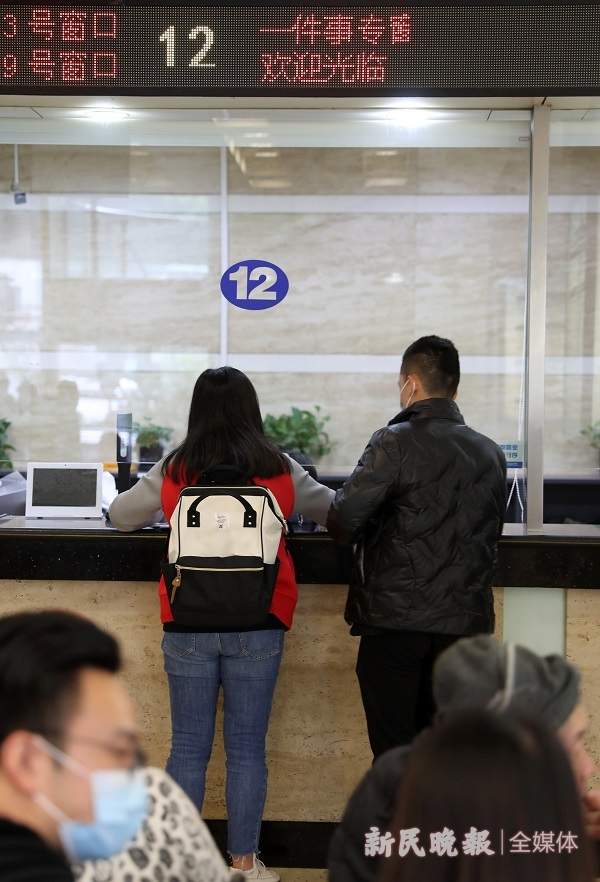 图说：一件事专窗