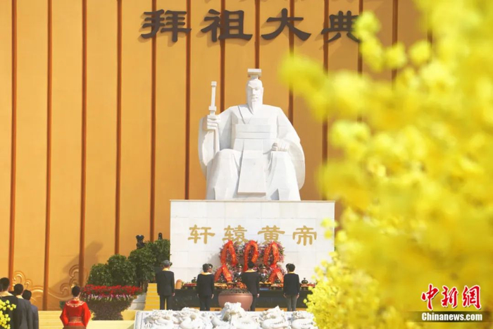 轩辕黄帝像  李超庆  摄