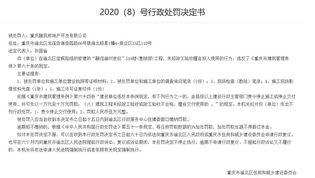 图片来源：官网