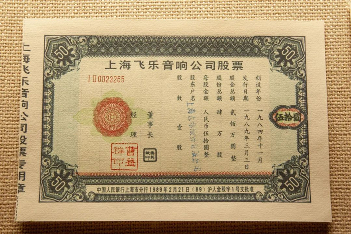 图片来源：视觉中国